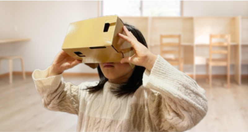 防災VR モバイルタイプ（スマートフォン）