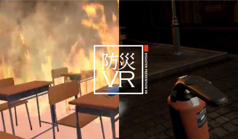 「自治労第92回定期大会 じちろう共済ブース」にて、火災現場からの避難をVRで体験出来る「防災VR for Mobile 火災編」を展示