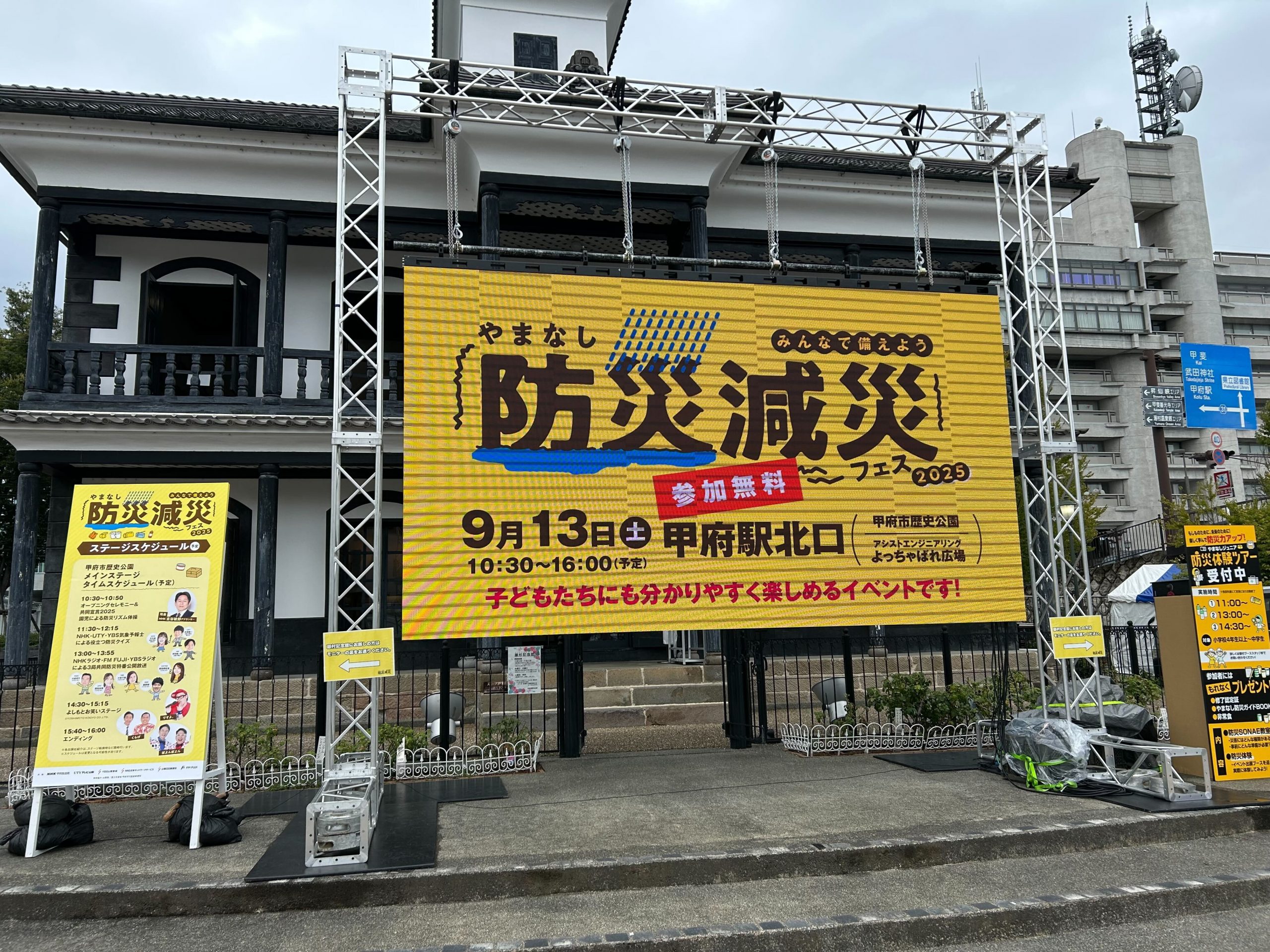 実績画像