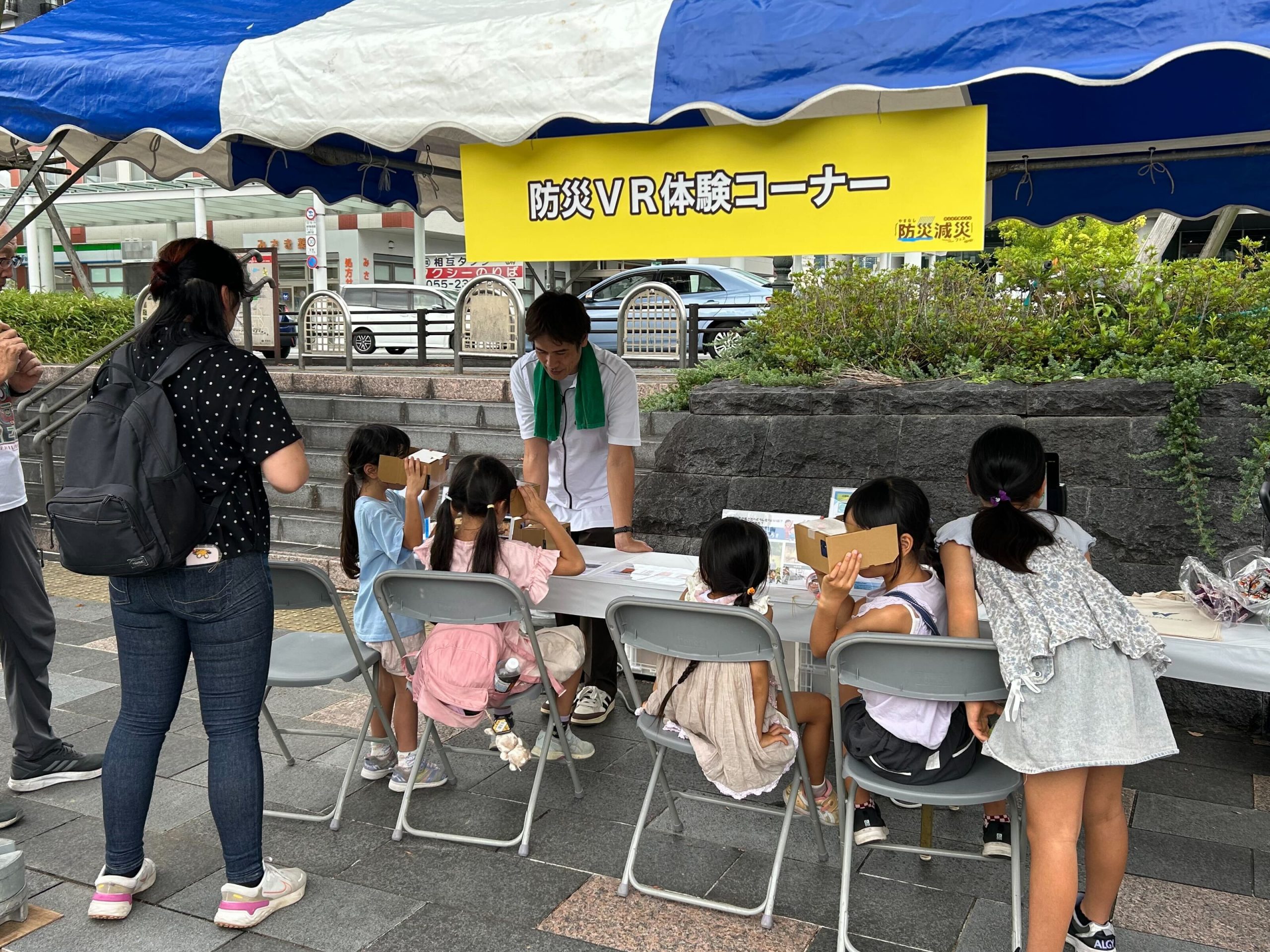 実績画像